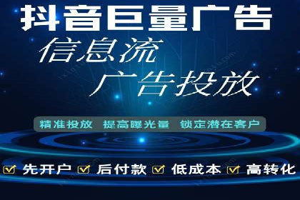 某公司通过百度SEM竞价推广实现快速市场扩张的秘诀